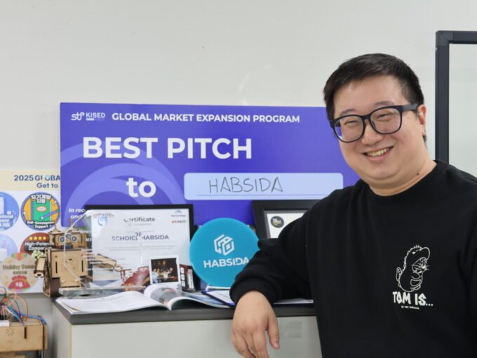 coding careers in Korea