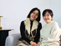 Muzikey Nashipai Leather Kenya